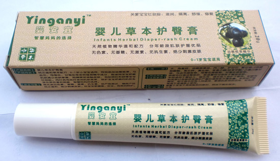 嬰安宜yinge草本護(hù)臀膏(0-1歲)
