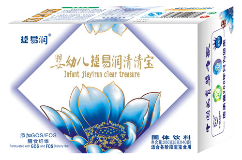 捷易潤yingye清清寶