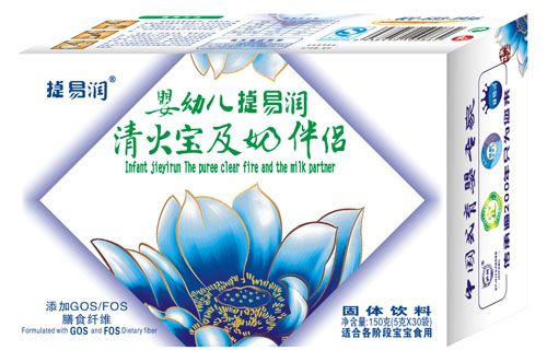 ���ם�yingye��������̰�H