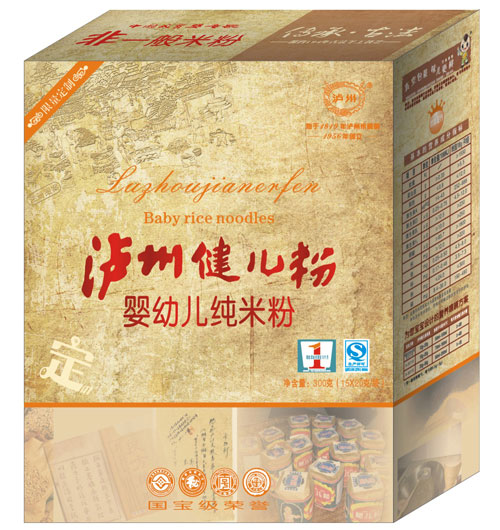 �o�ݽ�����yingye���׷ۺ��b1��