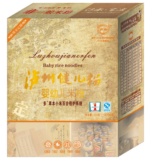 瀘州健兒粉多+草本小米百合倍護系統(tǒng)米粉