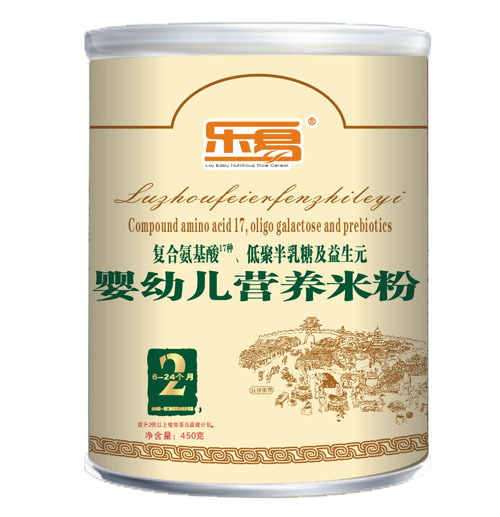 樂易yingye營養(yǎng)米粉