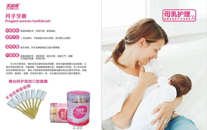 �������Юa�D�o����Ʒ