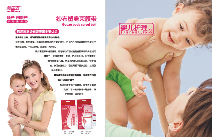 �������Юa�D�o����Ʒ