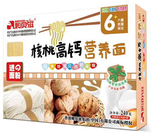 姆貝滋核桃高鈣營(yíng)養(yǎng)面