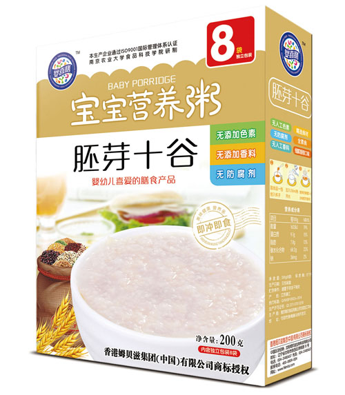 ��ϲ����ѿ��Ȍ����I(y��ng)�B(y��ng)��