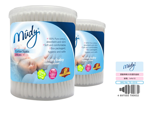 ���؋�ͯ�ް�250֧(l�A�κ��b)