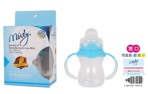 麥地寬口雙色手柄自動(dòng)PP奶瓶(葫蘆型)180ML
