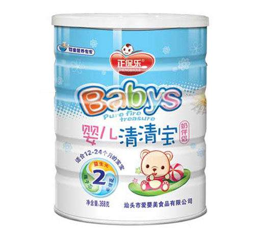 正保樂(lè)清清寶2段