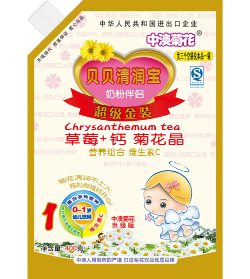 �аľջ�ؐؐ�坙(r��n)��1��