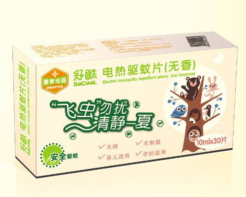 ���늟��(q��)��Ƭ