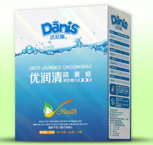 �_(d��)��˹��(y��u)���彵�S����b