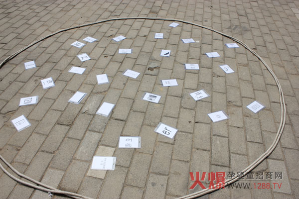 �����Ј�