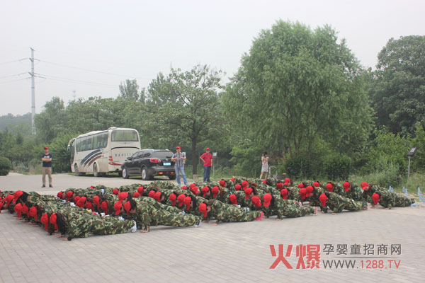 ��չӖ����һ�Κv���ͳ��L