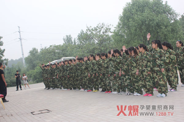 ץס�C(j��)�����¸�ǰ�M(j��n)-ӛ�𱬾W(w��ng)��չӖ(x��n)��