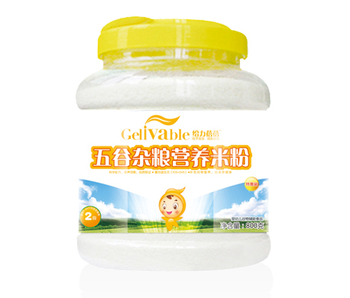 �o����������s�Z800��Ͱ�b�׷�