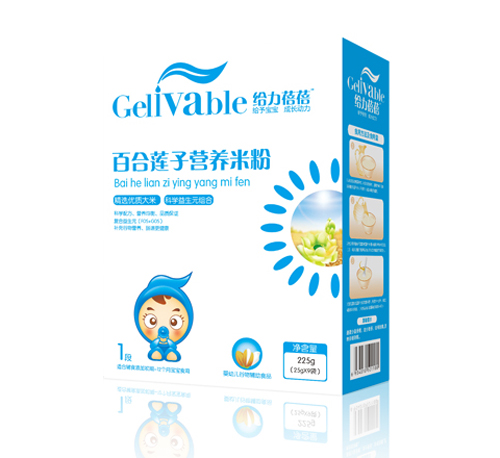 �o�������ٺ�ɏ��yinge�I(y��ng)�B(y��ng)�׷�