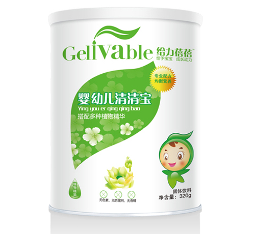 �o������yingye���匚( )