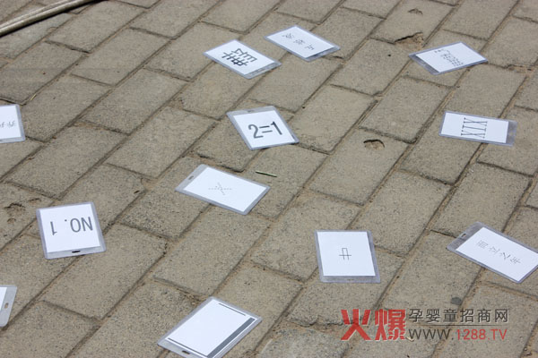 �����Ј�(ch��ng)