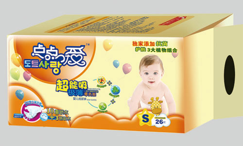 �c(di��n)�c(di��n)��(��i)�������O��yinge����ѝS�a