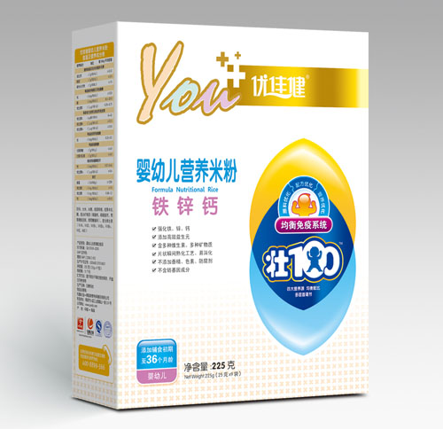 ��(y��u)�ѽ��F�\�}yingye�I(y��ng)�B(y��ng)�׷ۺ��b