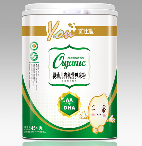 ��(y��u)�ѽ�AA+DHAyingye�ЙC(j��)�I(y��ng)�B(y��ng)�׷�