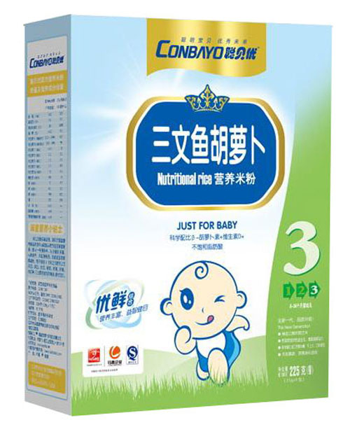 聰貝優(yōu)三文魚胡蘿卜營養(yǎng)米粉3段