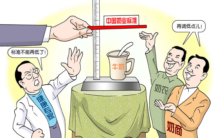 �Ї��̷ۘ�(bi��o)��(zh��n)