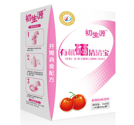 初生源有機(jī)硒開胃消食配方清清寶