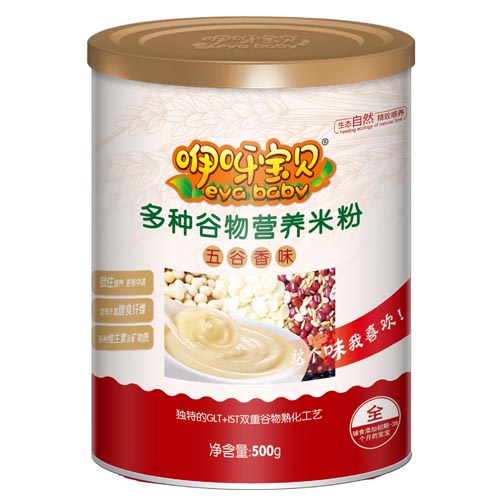咿呀寶貝多種谷物營(yíng)養(yǎng)米粉聽(tīng)裝