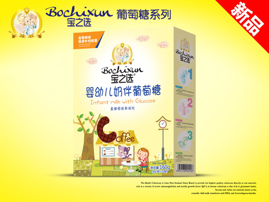 ��֮�xyingye�̰������Ǻ��b