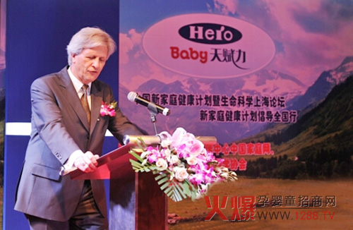 Hero Baby��ͥӋ���Ϻ�Փ�����A�M�Y��