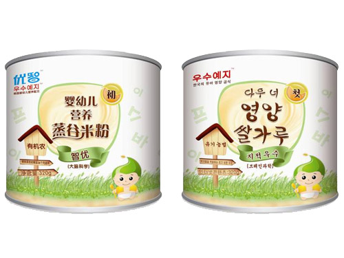 ��(y��u)���ǃ�(y��u)�I(y��ng)�B(y��ng)�����׷۹��b