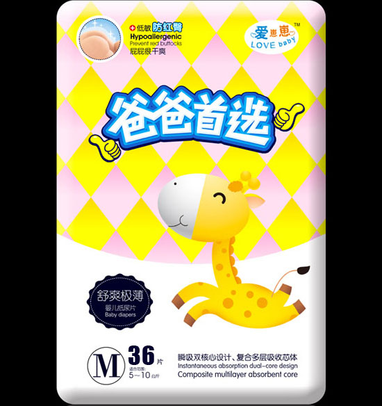 �����ְ̰��x�񳬼����߼�����ƬM�a36Ƭ