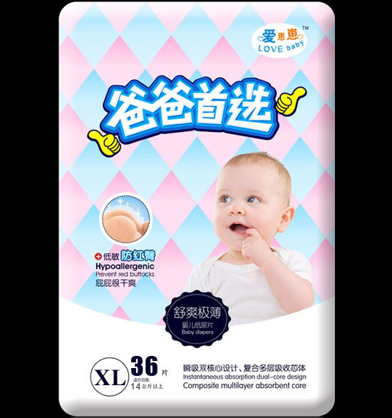 �����ְ̰��x�񳬼����߼�����ƬXL�a