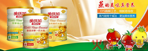 ���ϼ�?j��)��׃��䷽���׷���ʽ���?/></a></div>
                        <p class="news-title"><a href="/Companys/meishijia/NewsContent_21153.html" target="_blank">���ϼ�?j��)��׃��䷽���׷���ʽ���?/a></p>
                        <p class="news-desc">���ϼ�?j��)��׃��䷽���׷ی�ȫ�泫�?d��o)�Ї�������ʳ�Ļ����ɇ��H֪���I�B(y��ng)�������׃����������I(l��ng)�����������(j��)�Ї������İl(f��)�����w�����c(di��n)�������Խ��σ�(y��u)�|(zh��)���מ���Ҫԭ�ϣ��԰�ɰ�����߲ˡ�ˮ�������������x�������ϣ������}���ס��F�ȵV���|(zh��)���S���صȼӹ��Ƴɵċ��׃��a(b��)��ʳƷ��</p>
                        <p class="news-bottom clearfix">
                            <span id="f9jnz5jnx593"    class="pull-left">��I(y��)��(d��ng)�B(t��i)</span><span id="f9jnz5jnx593"    class="pull-right">07-19</span>
                        </p>
                    </li>
				
					<li id="f9jnz5jnx593"    class="clearfix">
						<div   id="f9jnz5jnx593"   class=