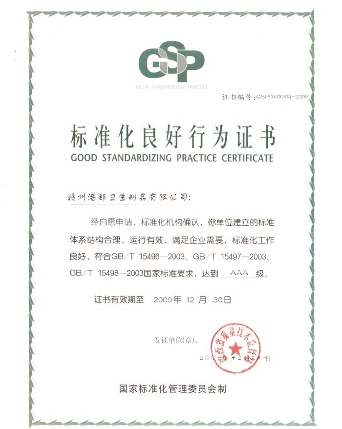 �۶����H��(bi��o)�ʻ������О��C��