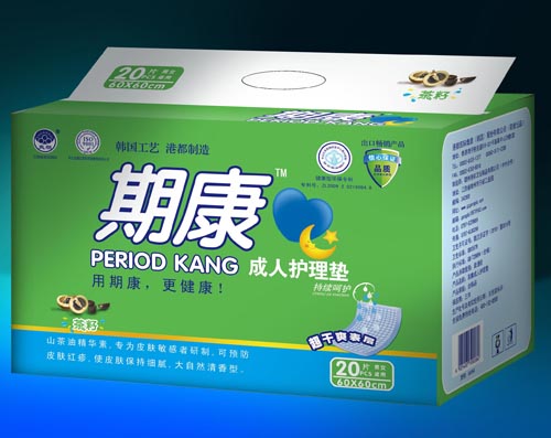 �ڿ������o(h��)��|20Ƭ�b