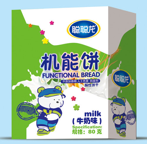 ��ţ��ζ�C(j��)���