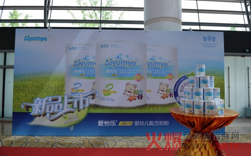 2014��������Ʒ����������ϴ�o(h��)Ʒ����ʽ���ȫ�򻯵�·