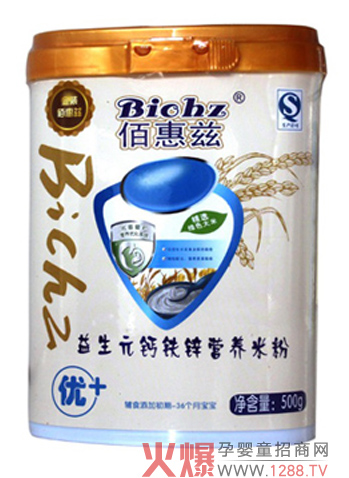 �ۻ��̋��׃��I�B(y��ng)�׷ۮa(ch��n)Ʒ���c