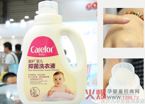 ���o(h��)ϴ��ҺCBMEչ��(hu��)�u(p��ng)�y(c��) �A���^��