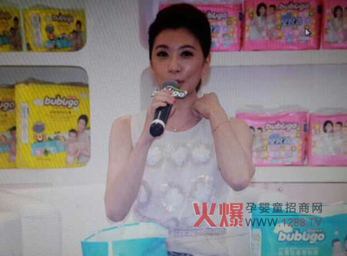 �Z�o�����BUBUGO����ѝCBMEչ���(d��ng) �𱬾W(w��ng)ȫ�̈�(b��o)��