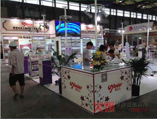 ��ؐ����ˤ��ƿ�ٶȁ��u�Ϻ�CBME��ͯչ