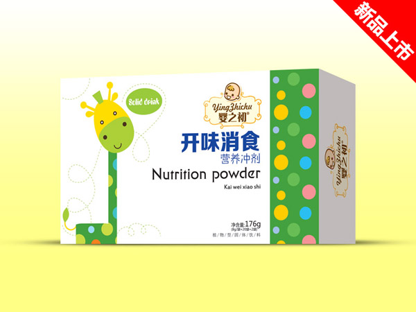 嬰之初開(kāi)味消食營(yíng)養(yǎng)沖劑盒裝