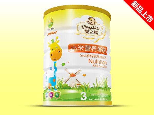 嬰之初DHA鐵鋅鈣多維小米米粉鐵聽