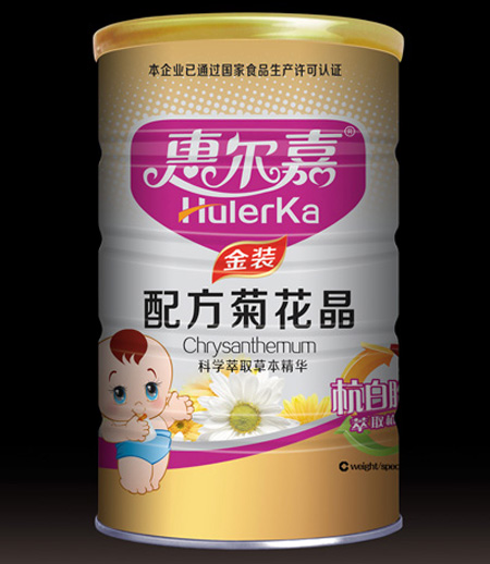 �ݠ��ν��b�䷽�ջ���3��