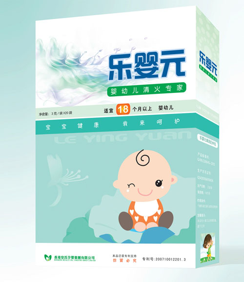 ����Ԫyingye������ң�18��(g��)�����ϣ�