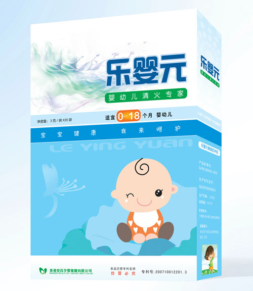 樂(lè)嬰元yingye清火專家(0-18個(gè)月)