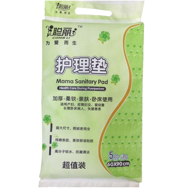 ���o(h��)��|��ֵ�b5Ƭ